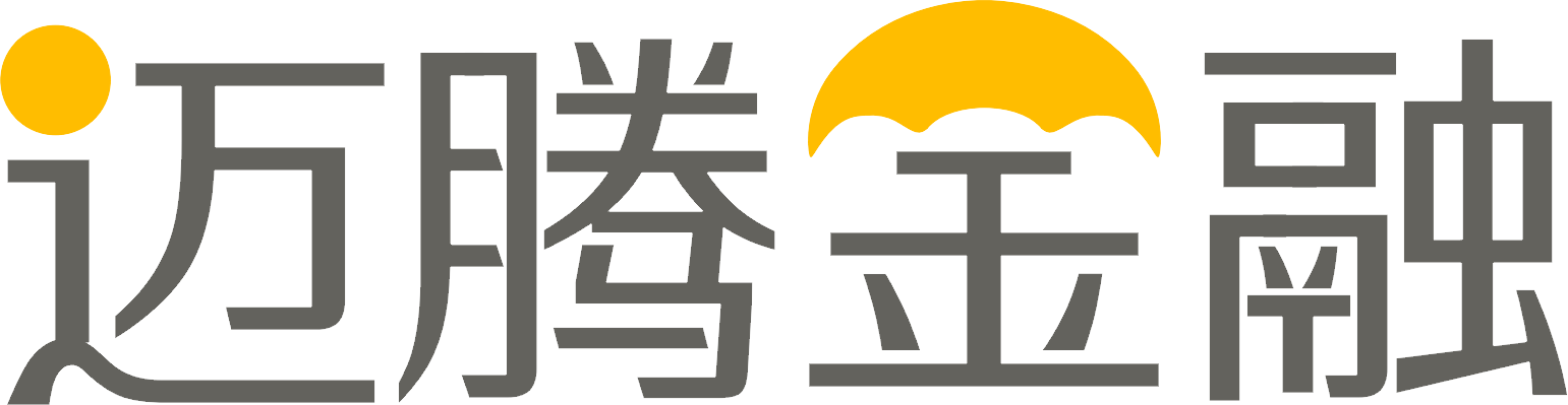 迈腾金融